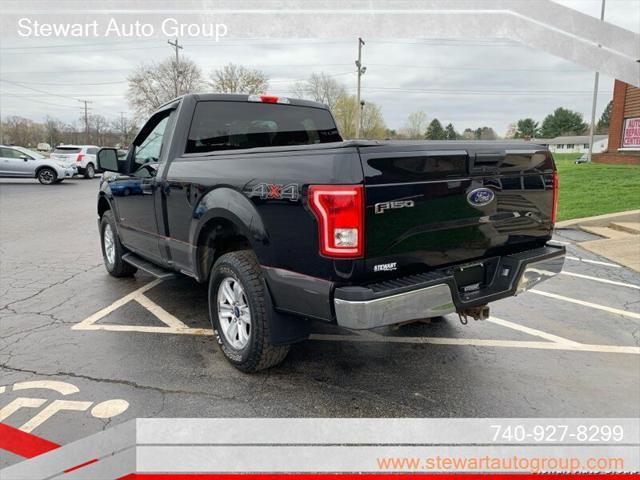 Photo of 2016 Shadow Black Ford F-150