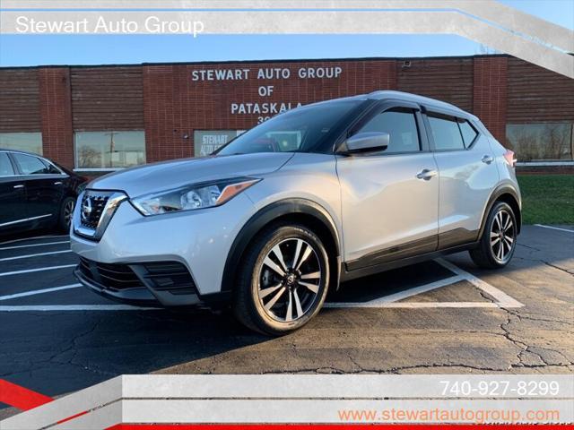 2020 Nissan Kicks