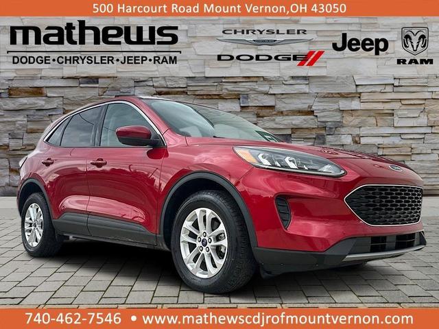 2020 Ford Escape