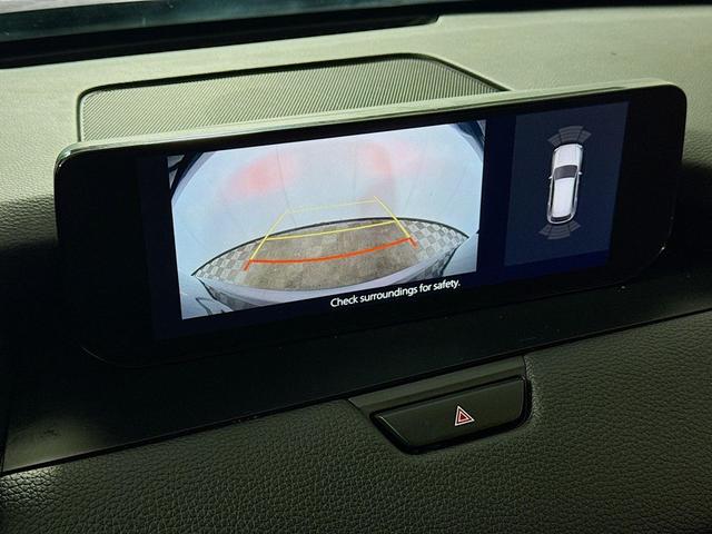 Photo of 2024 Machine Gray Metallic Mazda CX-90 PHEV