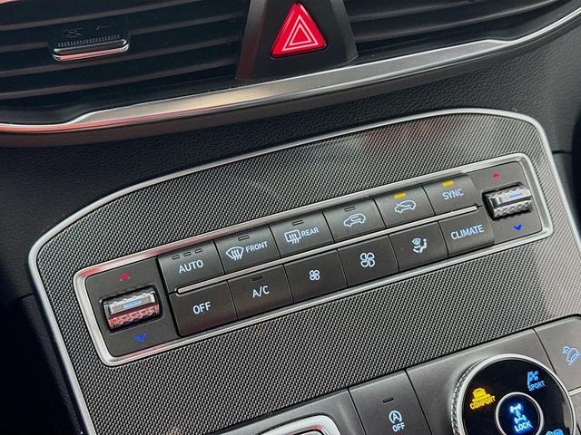 Photo of 2021 Twilight Black Hyundai SANTA FE