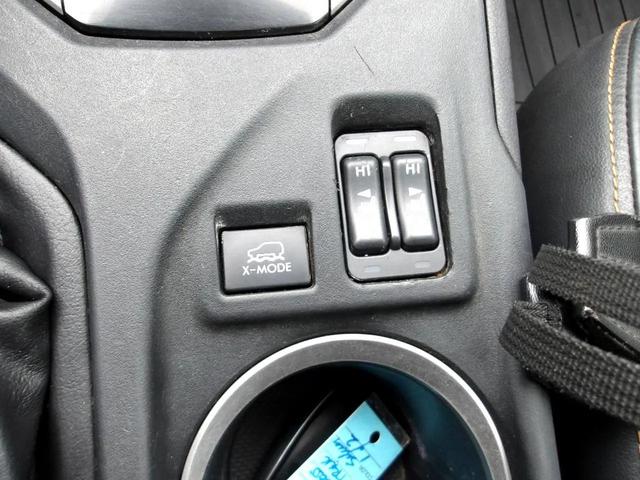 Photo of 2018 Silver Subaru Crosstrek