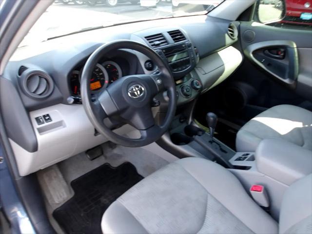Photo of 2010 Blue Toyota RAV4