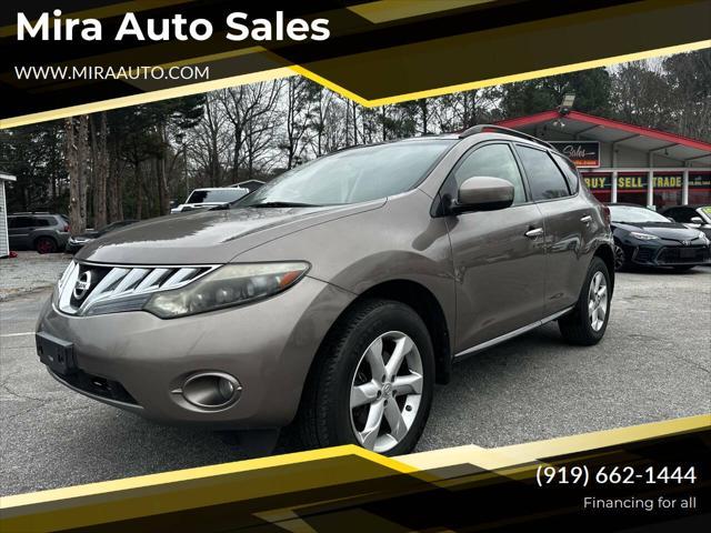 2009 Nissan Murano