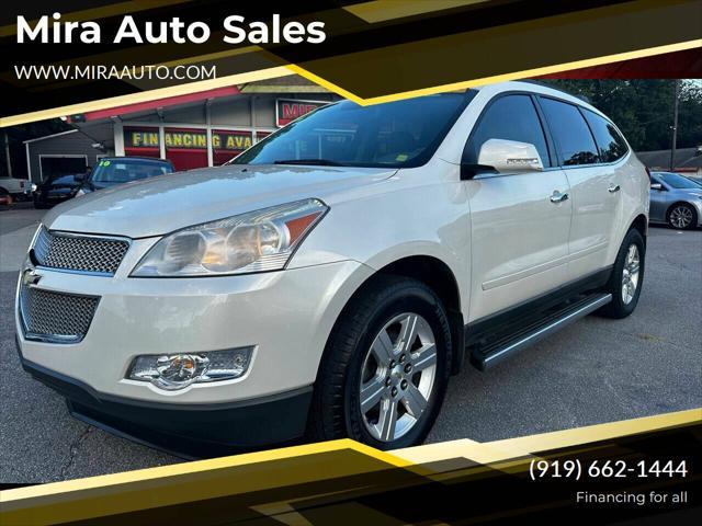 2012 Chevrolet Traverse