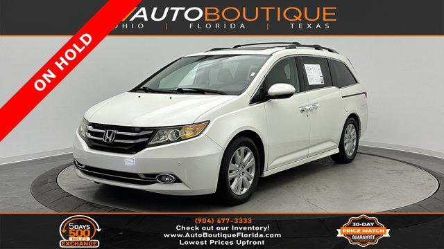 2014 Honda Odyssey