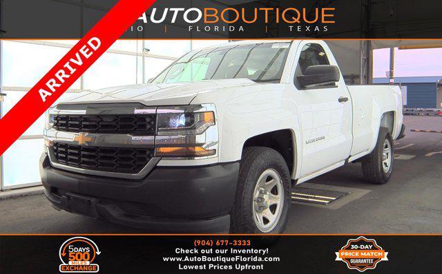 2017 Chevrolet Silverado 1500
