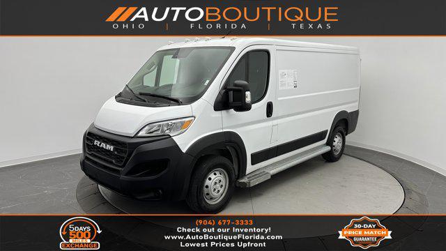 2023 RAM Promaster 2500
