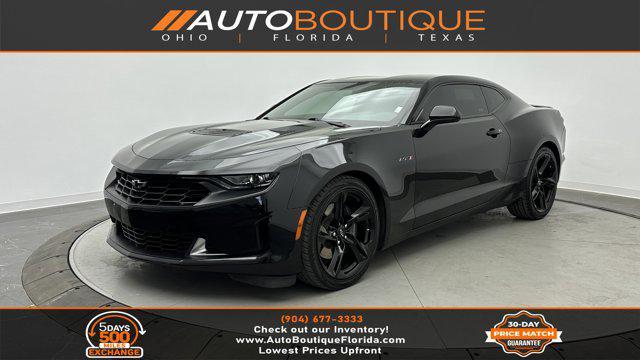 2023 Chevrolet Camaro