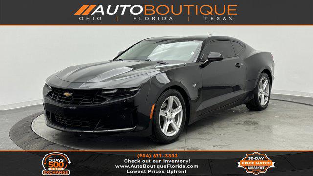 2022 Chevrolet Camaro