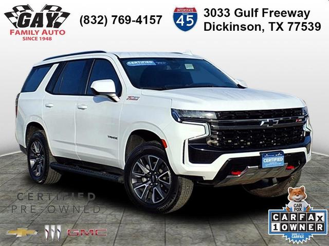 2021 Chevrolet Tahoe