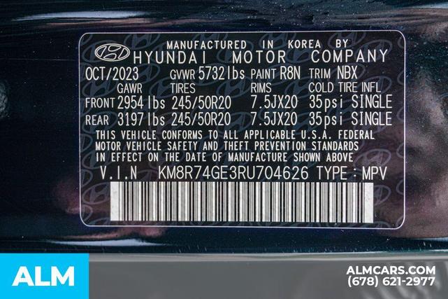 Photo of 2024 Emerald Hyundai PALISADE