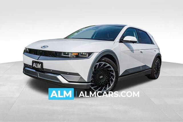 2023 Hyundai Ioniq 5