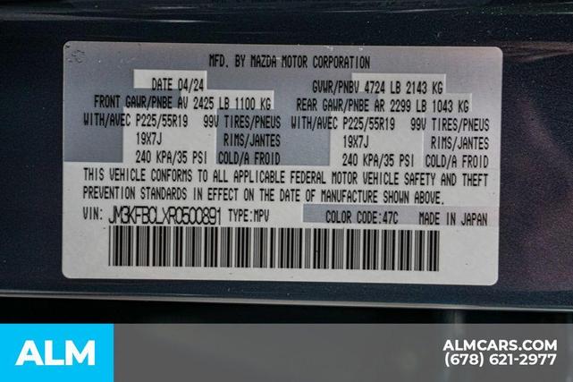 Photo of 2024 Polymetal Gray Metallic Mazda CX-5