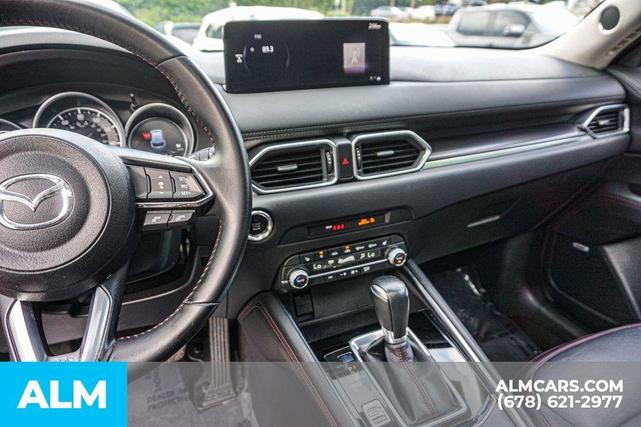 Photo of 2024 Polymetal Gray Metallic Mazda CX-5