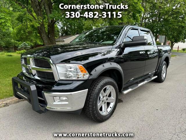 2012 RAM 1500