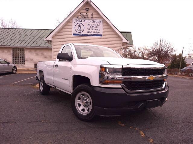 2016 Chevrolet Silverado 1500