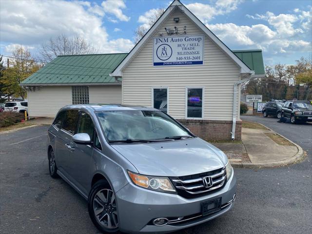 2016 Honda Odyssey