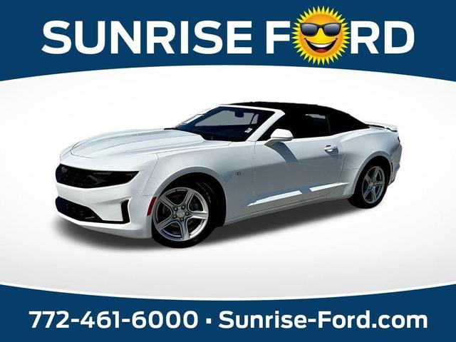 2023 Chevrolet Camaro