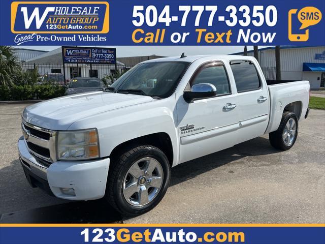 2011 Chevrolet Silverado 1500