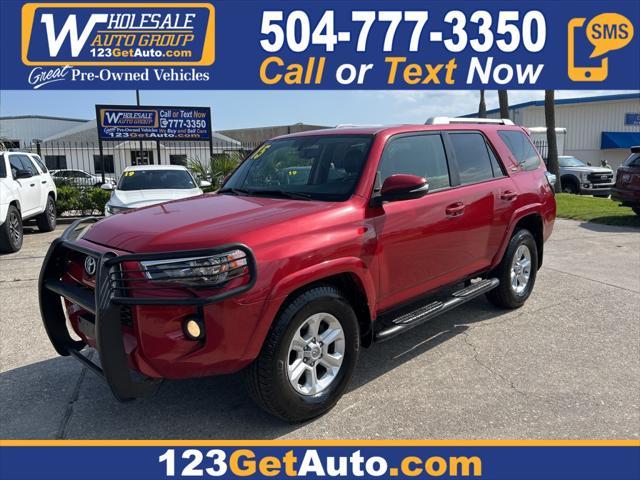2015 Toyota 4runner