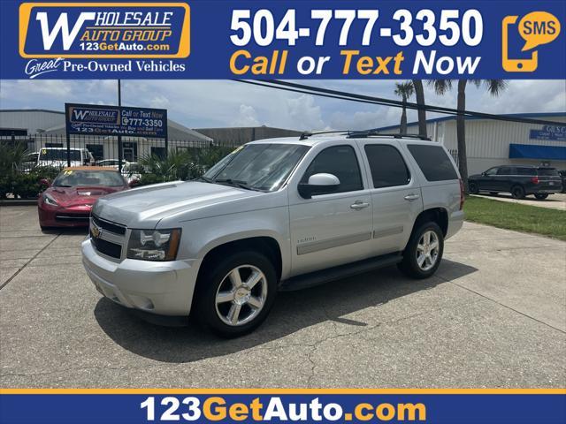 2013 Chevrolet Tahoe