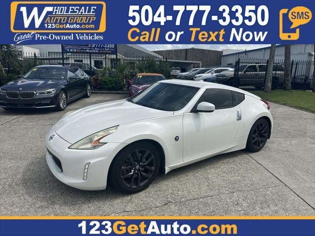 2017 Nissan 370Z
