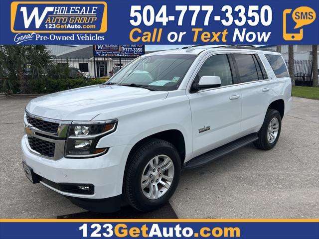 2018 Chevrolet Tahoe