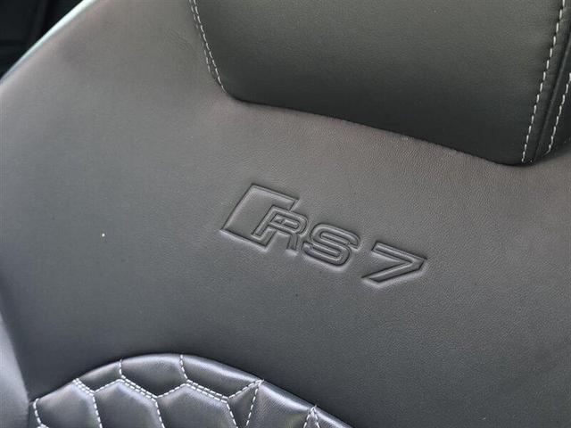 Photo of 2015 Phantom Black Pearl Effect Audi RS 7