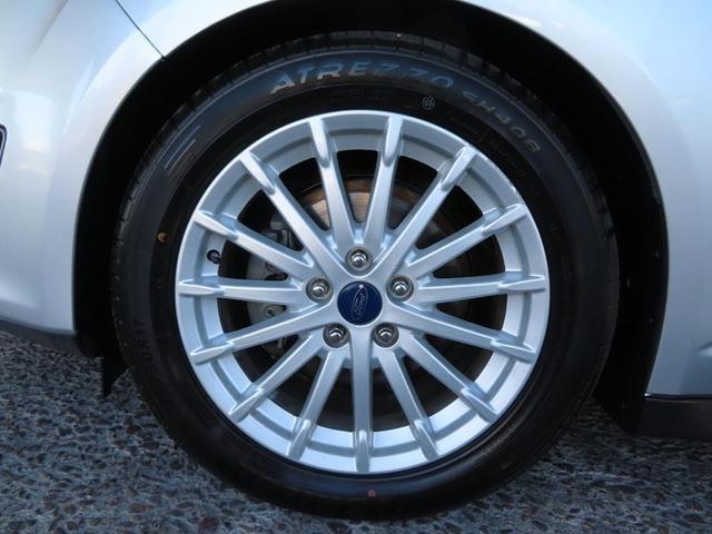 Photo of 2016 Ingot Silver Ford C-Max Hybrid