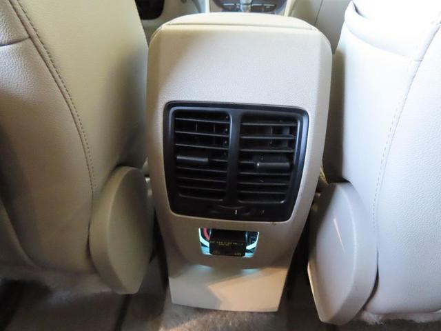 Photo of 2016 Ingot Silver Ford C-Max Hybrid