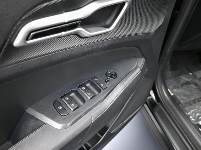 Photo of 2023 Fusion Orange Kia Sportage Hybrid