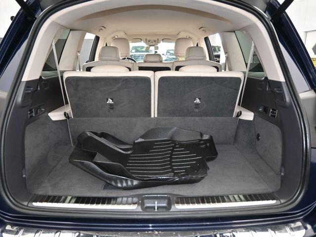 Photo of 2020 Brilliant Blue Metallic Mercedes-Benz GLS 450