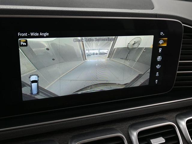 Photo of 2020 Brilliant Blue Metallic Mercedes-Benz GLS 450