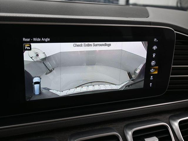 Photo of 2020 Brilliant Blue Metallic Mercedes-Benz GLS 450
