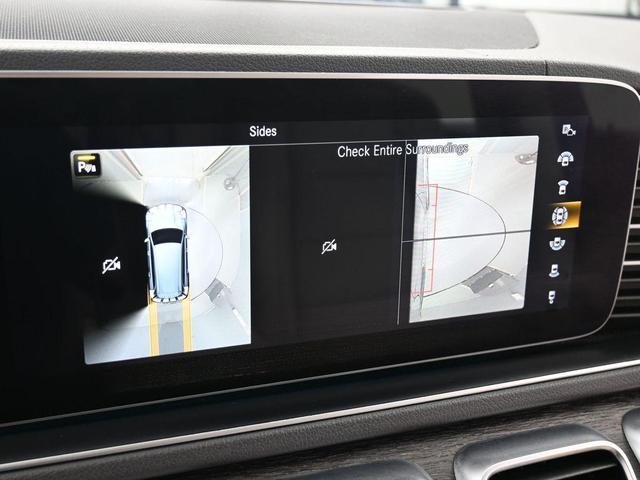 Photo of 2020 Brilliant Blue Metallic Mercedes-Benz GLS 450