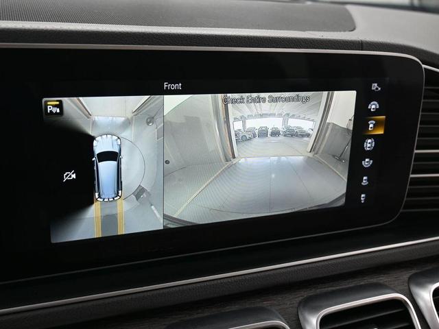 Photo of 2020 Brilliant Blue Metallic Mercedes-Benz GLS 450