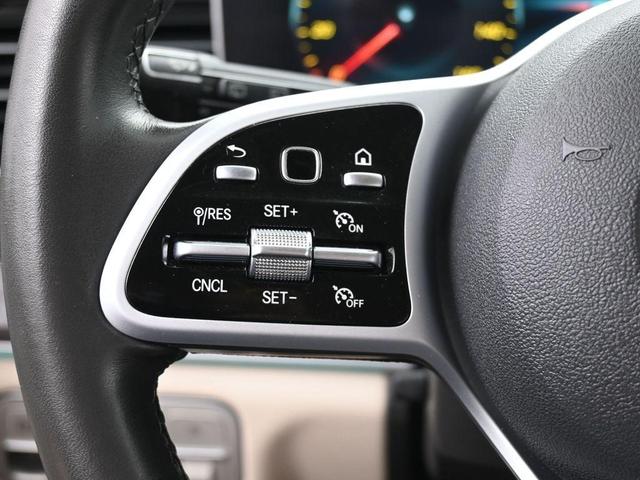 Photo of 2020 Brilliant Blue Metallic Mercedes-Benz GLS 450
