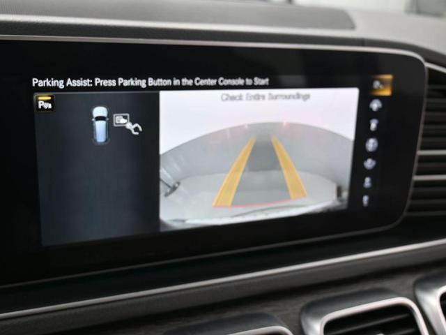 Photo of 2020 Brilliant Blue Metallic Mercedes-Benz GLS 450