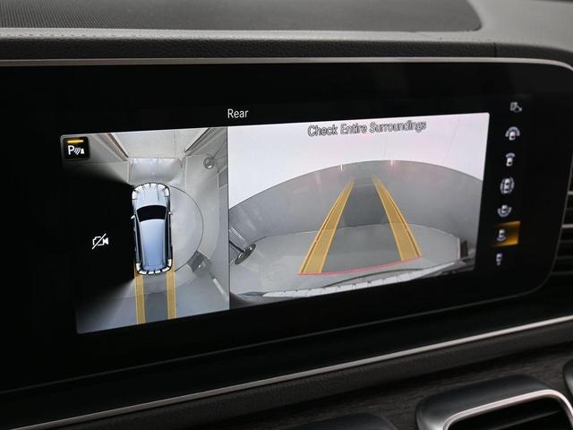 Photo of 2020 Brilliant Blue Metallic Mercedes-Benz GLS 450