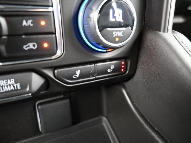 Photo of 2023 Black Chevrolet Tahoe