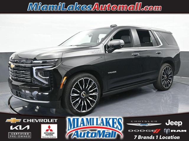 2025 Chevrolet Tahoe