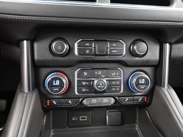 Photo of 2023 Midnight Blue Metallic Chevrolet Suburban