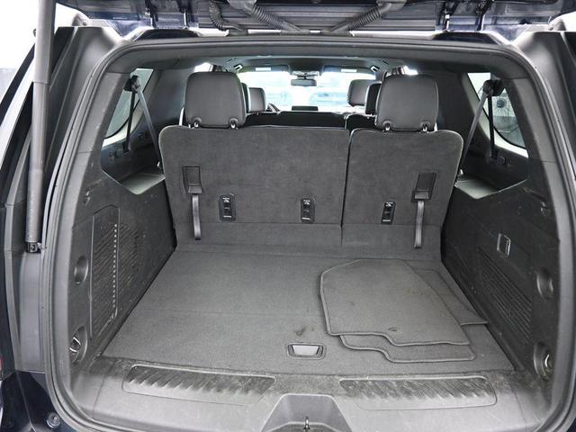 Photo of 2023 Midnight Blue Metallic Chevrolet Suburban