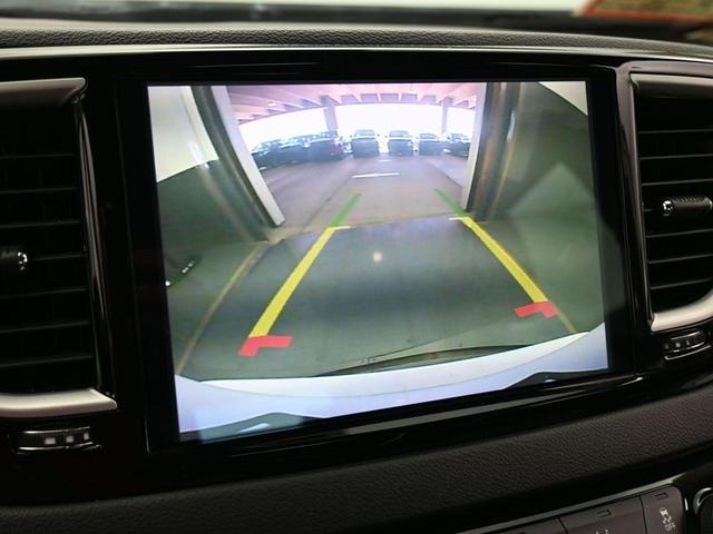 Photo of 2022 Bright White Clearcoat Chrysler Pacifica