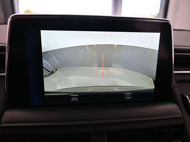 Photo of 2023 Black Chevrolet Suburban