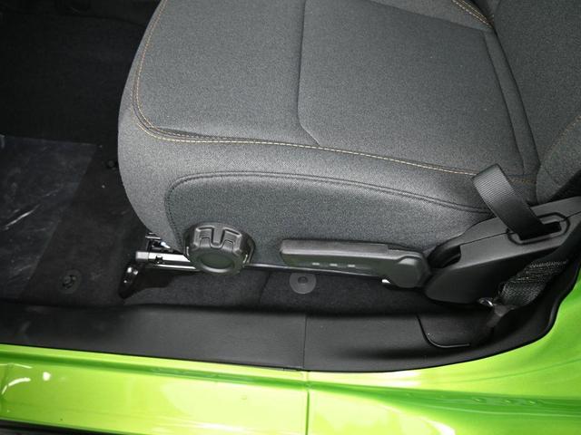 Photo of 2025 Mojito! Clearcoat Jeep Gladiator