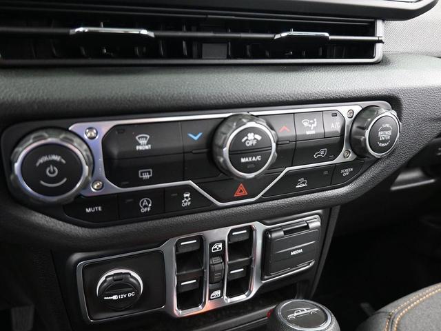Photo of 2025 Mojito! Clearcoat Jeep Gladiator