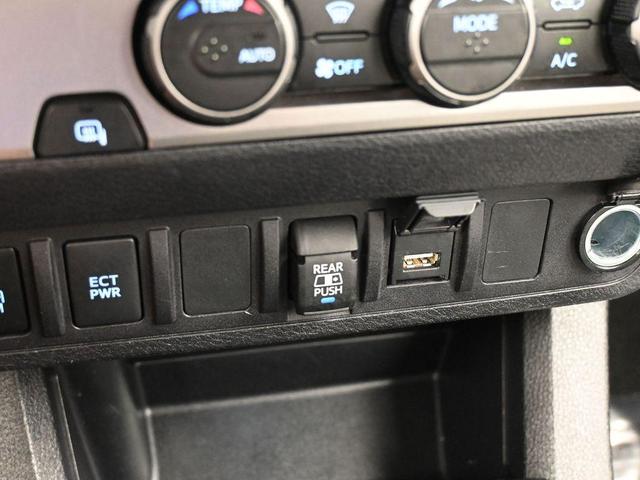 Photo of 2023 Ice Toyota Tacoma