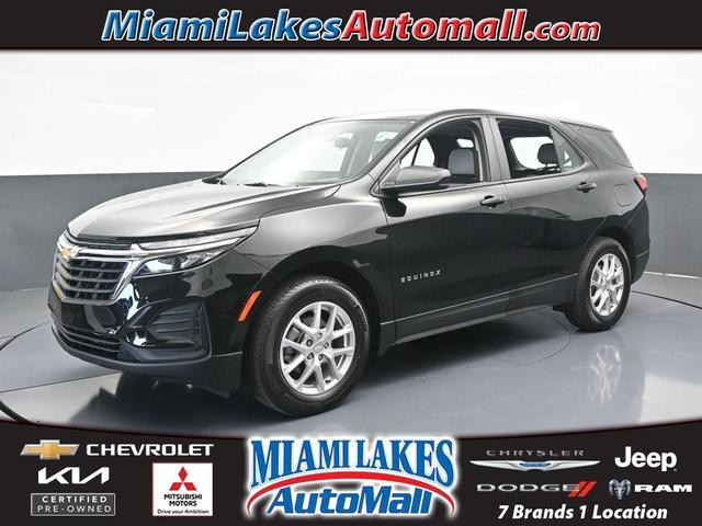 2023 Chevrolet Equinox